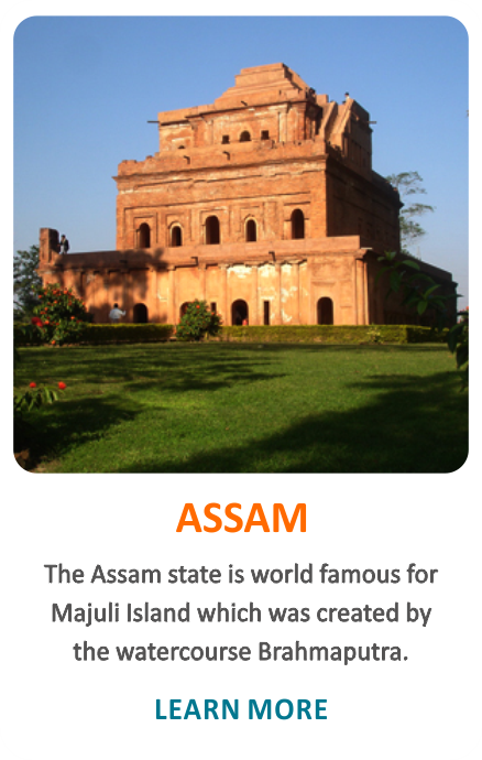 assam-home